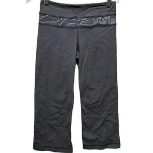Lululemon Women's Groove Crop Capri Yoga Pants